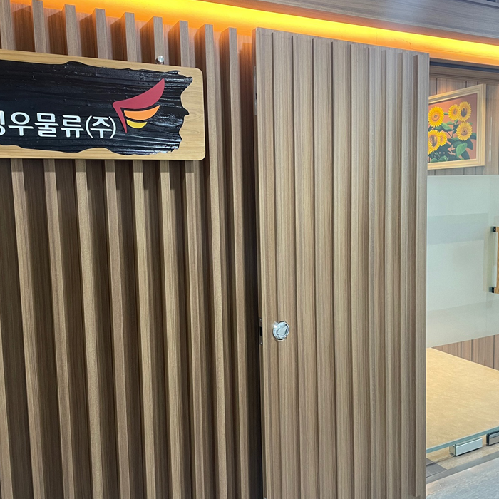 대구지사